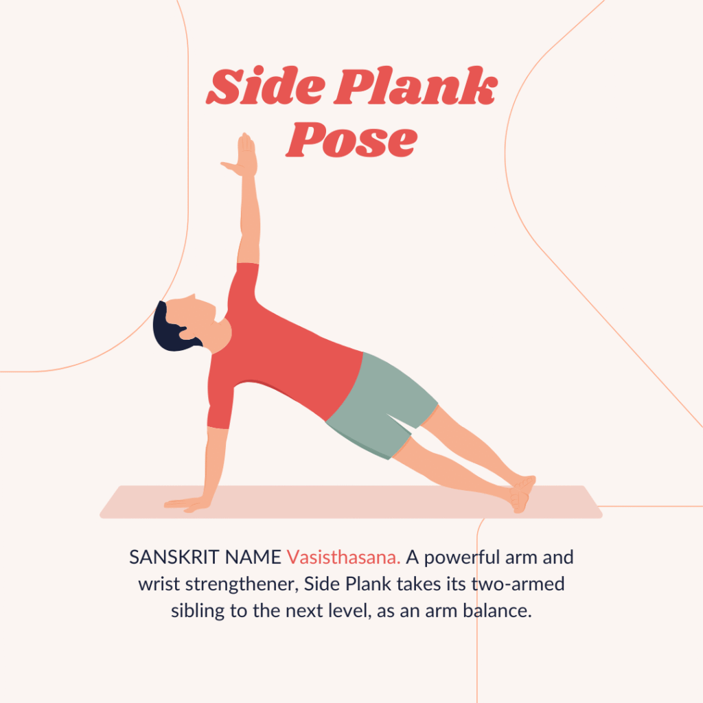 yoga pose - side plank pose
